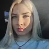 Отзыв от Роза Звягинцева
