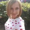 Отзыв от Софья Пахомова